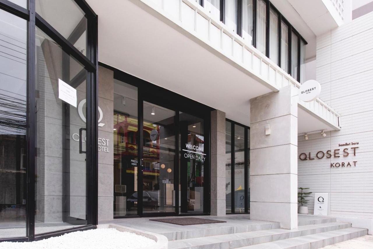 Qlosest Hotel Nakhonratchasima Εξωτερικό φωτογραφία